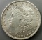 1882-O/S Morgan Silver Dollar -KEY VARIETY