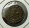 Ancient Medieval Bronze Coin
