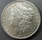 1895-O Morgan Silver Dollar -KEY DATE