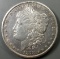 1878-CC Morgan Silver Dollar