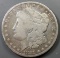 1881-CC Morgan Dollar