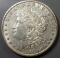 1884-S Morgan Silver Dollar -KEY DATE