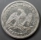 1854 Seated Half Dollar