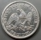 1856 Seated Half Dollar