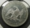 1861 Seated Half Dollar