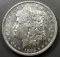 1882-O/S Morgan Silver Dollar -KEY VARIETY