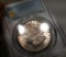 1887-S Morgan Silver Dollar -PCGS au55
