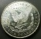 1878p 7TF Morgan Dollar -VAM 110