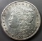 1898-S Morgan Silver Dollar -SemiKEY DATE