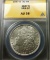 1887-P Morgan Silver Dollar -VAM 1C