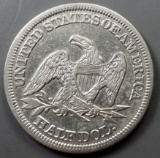 1854 Seated Half Dollar
