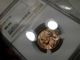 1949-d Jefferson Nickel -TONED