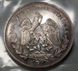 2oz .999 Mexican Silver