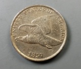 1857 Flying Eagle Small Cent