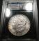 1887-P Morgan Silver Dollar -VAM 3A