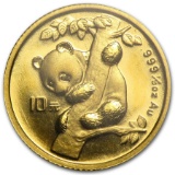 1996 China 1/10 oz Gold Panda Small Date BU (Sealed)