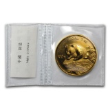 1999 China 1 oz Gold Panda Large Date/No Serif BU (Sealed)