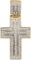 10kt Yellow Gold Mens Round Diamond Christian Cross Layered Charm Pendant 1/4 Cttw