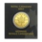 1 gram Gold Maple Leaf - Maplegram 25