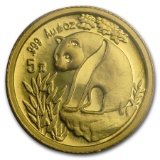 1993 China 1/20 oz Gold Panda Large Date BU (Sealed)