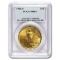 1914-S $20 Saint-Gaudens Gold Double Eagle MS-64 PCGS