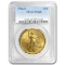 1914-S $20 Saint-Gaudens Gold Double Eagle MS-62 PCGS