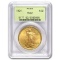 1924 $20 Saint-Gaudens Gold Double Eagle MS-62 PCGS