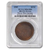 1905 Denver Mint Opening Dollar MS-63 PCGS (Brown)