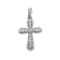 Certified 14K White Gold Diamond Pave Fashion Cross Pendant 0.39 CTW