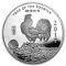 10 oz Silver Round - (2017 Year of the Rooster)