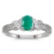 Certified 14k White Gold Oval Emerald And Diamond Ring 0.32 CTW