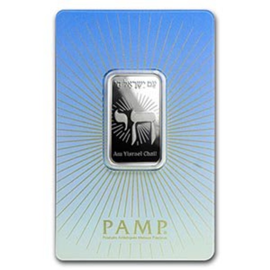 10 g Silver Bar - PAMP Suisse Religious Series (Am Yisrael Chai!)