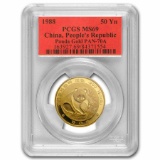 1988 China 1/2 oz Gold Panda MS-69 PCGS