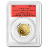 2001 China 1/4 oz Gold Panda MS-69 PCGS