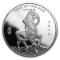 1 oz Silver Round - (2015 Year of the Ram)