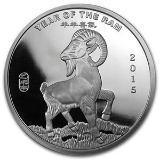 2 oz Silver Round - (2015 Year of the Ram)