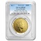 2017 Great Britain 1 oz Gold Britannia MS-69 PCGS (Mint Error)