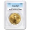 2003 1 oz Gold American Eagle MS-70 PCGS