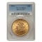 1896 $20 Liberty Gold Double Eagle MS-62 PCGS (FS-301, RPD)