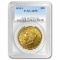 1895-S $20 Liberty Gold Double Eagle AU-58 PCGS