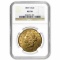 1877-S $20 Liberty Gold Double Eagle AU-58 NGC