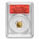 1989 China 1/10 oz Gold Panda MS-69 PCGS (Small Date)