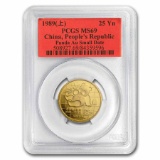 1989 China 1/4 oz Gold Panda Small Date MS-69 PCGS