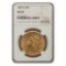 1860-S $20 Liberty Gold Double Eagle AU-53 NGC