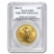 2006-W 1 oz Burnished Gold Eagle MS-69 PCGS (20th Anniversary)