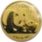 2011 China 1/2 oz Gold Panda BU (Sealed)