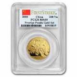 2010 China 1/2 oz Gold Panda MS-69 PCGS