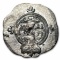 Sasanian Empire Silver AR Drachm (571-590 AD)