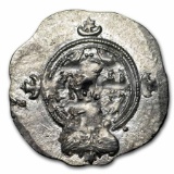 Sasanian Empire Silver AR Drachm (571-590 AD)