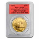 1987-S China 1/2 oz Gold Panda MS-69 PCGS